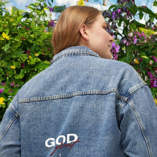 GOD IS GREAT - DENIM JACKET